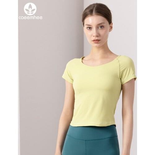 Yoga Tops CAEEMHEE China