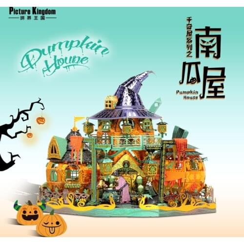 MMZ MODEL Picture Kingdom 3D metal Puzzle Pumpkin house model DIY laser cutting Jigsaw puzzle Toys for children Halloween Gift