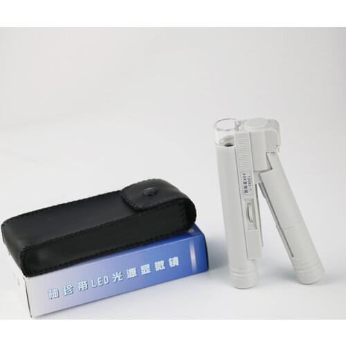 Best 40 times the magnifying glass with light microscope 0.02 led scale textile printing electronic identification of mobile pho
