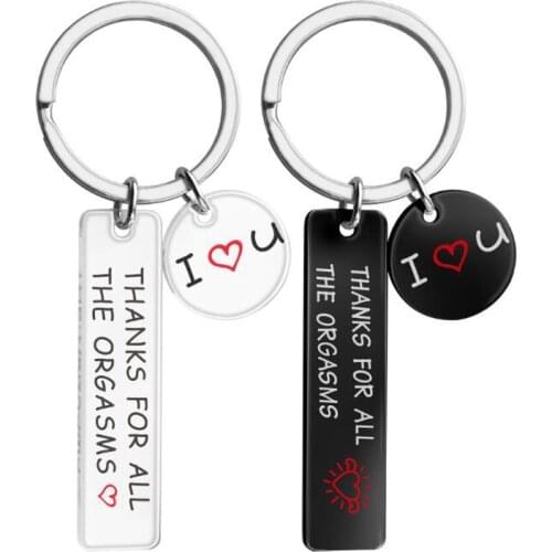 Boyfriend Husband Hubby Fiance Gifts Thanks for All The Orgasms Keychain Anniversary Valentines Day Birthday Christmas Gift