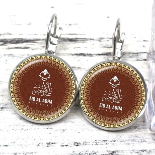 New Ramadan Gift Earrings Glass Dome Bullet Pendant Stud Earrings Arab Muslim Islamic God Allah Jewelry Gift Friends Souvenir