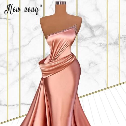 Sexy Simple Pink Mermaid Prom Dresses with Detachable Train Long Formal Dress Beaded Evening Gowns abiti da cerimonia 2021