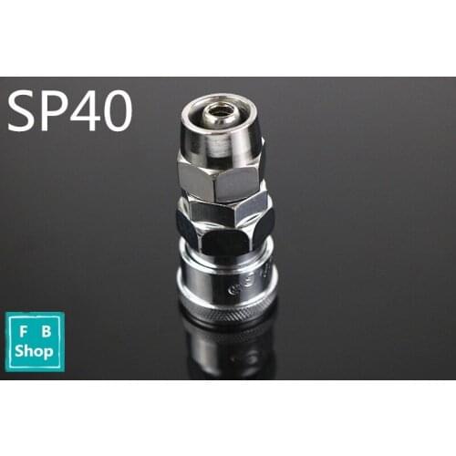 SP40 Join Hose 12mm X 8mm Pneumatic Air Compressor Hose Quick Coupler Plug Socket Connector