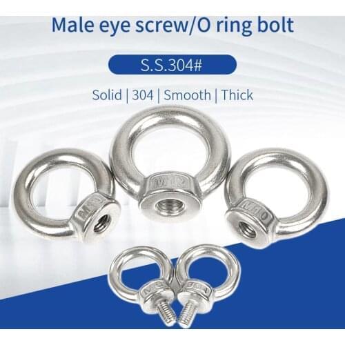 304316 stainless steel lifting ring nut earring-shaped nut marine screw female M6M8M10M12M14M16