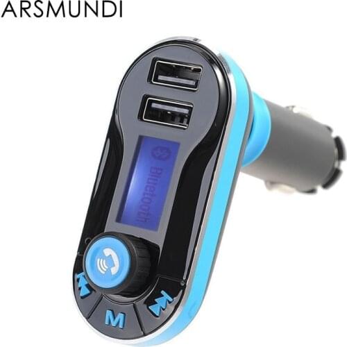 Arsmundi Car Electronics