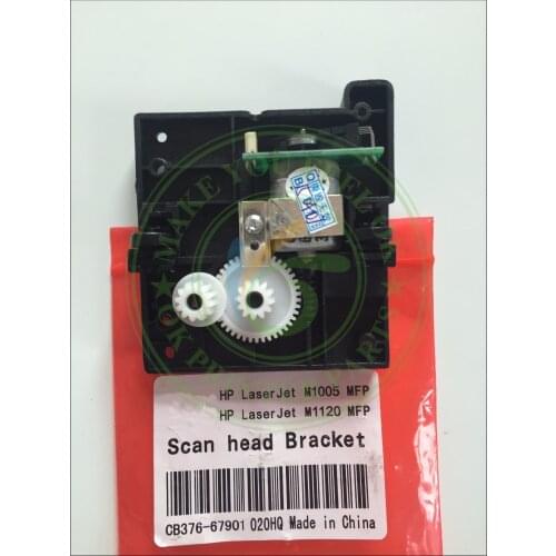 CB376-67901 Scanner Head Bracket assembly Scanner Unit scanner motor gear assy for HP M1005 M1120 CM1015 CM1017 CM1312 5788