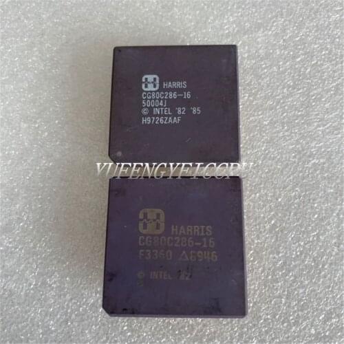 CG80C286-16 Antique cpu collection testimony of history antique computer accessories