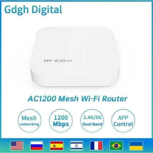 EW9 AC1200 Mesh WiFi Wireless Router Whole Home Coverage Network Gigabit Router With 2.4G/5Ghz Dual Band Antenna,App Easy Setup