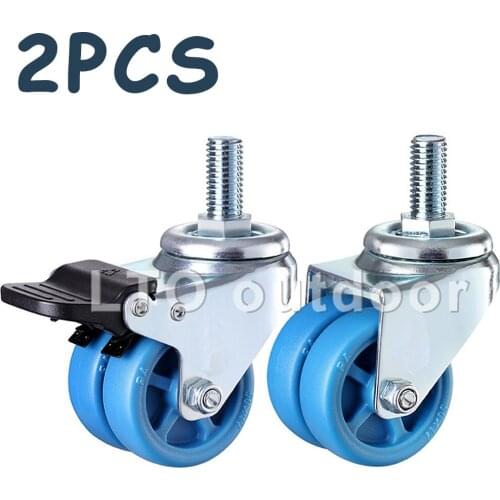 2PCS Heavy Double Row Wheel Industrial Wheel Nylon Wheel Furniture Caster Home Accessories
