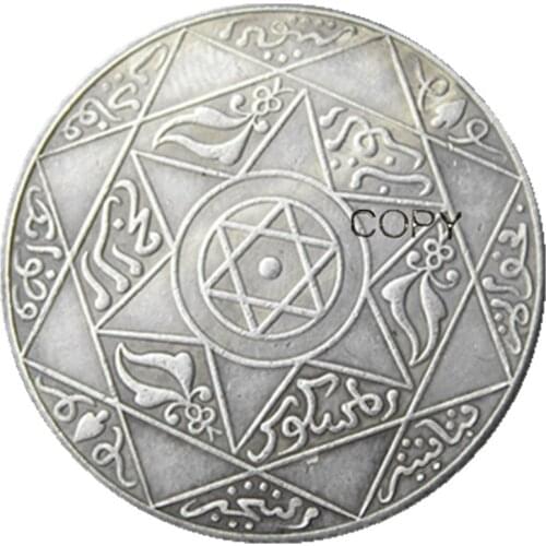 Morocco AH1314 1896 2,5 Dirhams Silver Plated Copy Coin