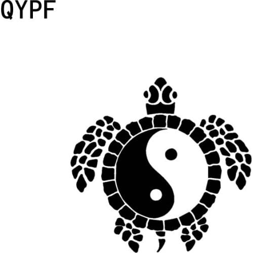QYPF 17.8CM*17.8CM Small Turtles Yin Yang Vinyl Black Silver Motorcycle Sticker Decal C17-000112
