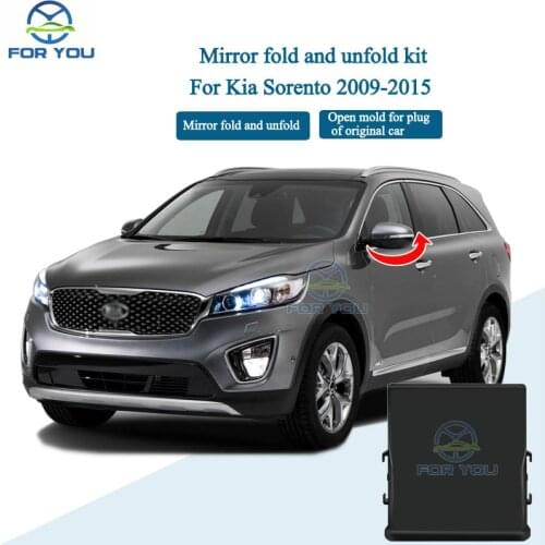 FORYOU Car Side Rear Mirror Folding Rear View Mirror fold unfold Module For Kia Sorento 2009-2015