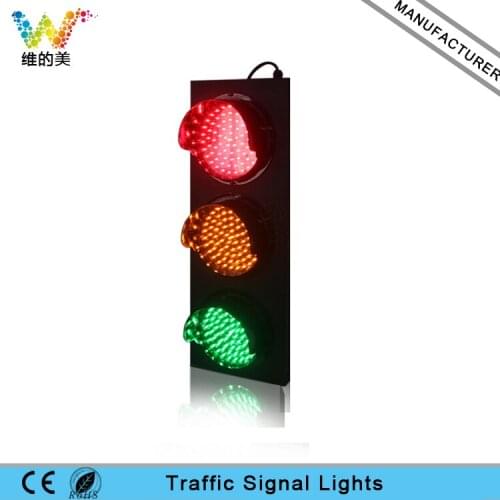 200mm 8 Inch Traffic Light 3 Aspects Red Yellow Green Signal Steel Housing Road Safety LED