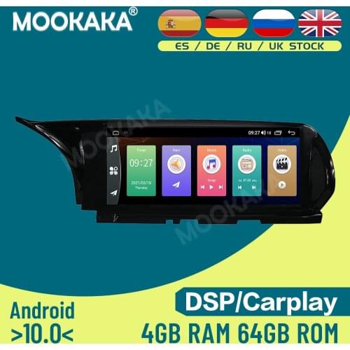 For Infiniti QX30 Android 10.0 64G Car Multimedia Player GPS Navigation Auto Radio Stereo Head Unit Tape Recorder Audio Carplay