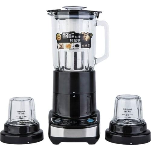 Blenders Broken wall machine multifunctional cooking elderly baby auxiliary juice machine.NEW