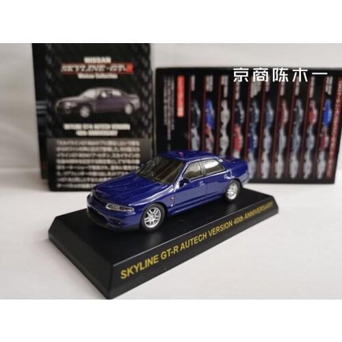 KYOSHO 1: 64 NISSAN Skyline GT-R R33 autech version 40th Anniversary Collect die casting alloy trolley model