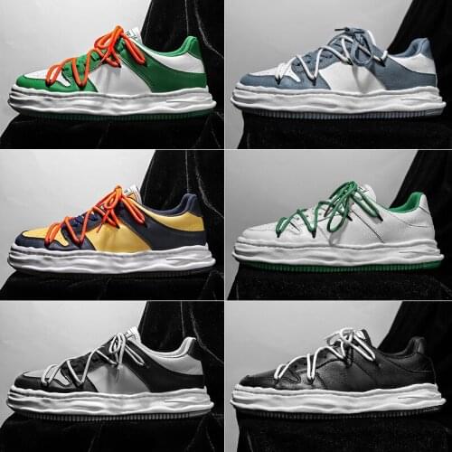 R955N Men's White Sneakers