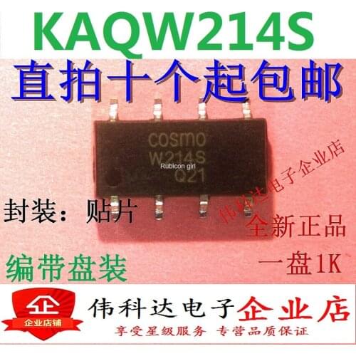 KAQW214S W214S SMD [SOP-8] Optocoupler solid state relay imported original fake one pay ten