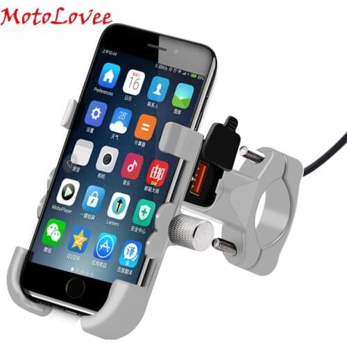 MotoLovee Universal Phone Holder QC 3.0 Motorcycle USB Charger Waterproof 12V MotorBike Mobile Phone Mount Power Adapter Mirror