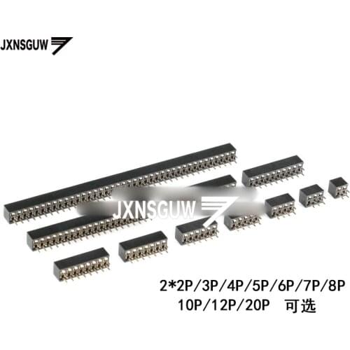 10pcs 2.0mm spacing Double row straight Insert Row mother seat 2*2P 2*3P 2*4P 2*5P 2*6P 2*7P 2*8P 2*10P 2*12P 2*20P