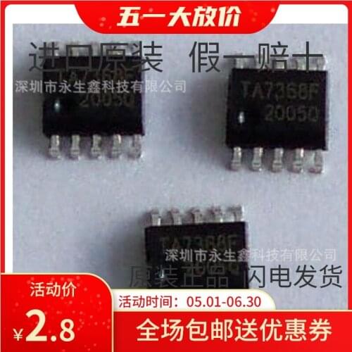 100% New&original TA7368F TA7368 SSOP10 IC In Stock