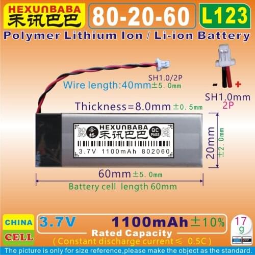 2pcs [L123] 3.7V 1100mAh [802060] SH1.0mm 2P Polymer lithium ion / Li-ion battery for record pen,speaker;cell phone,mp3