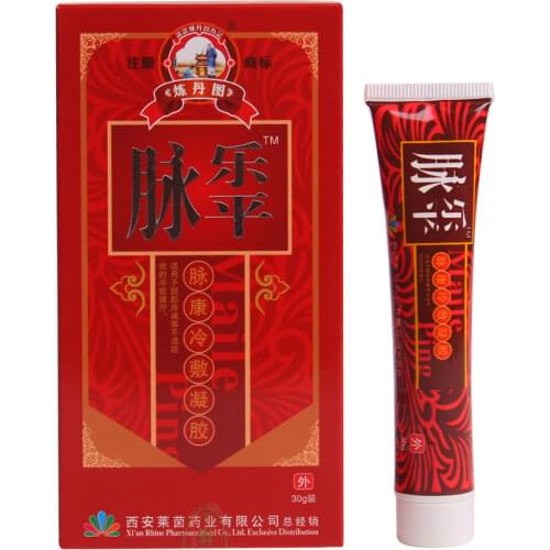 Varicose Veins Treatment Cream Effective Cure Vasculiti Phlebitis Veins Pain Varicosity Angiitis Ointment Health Skin Care Cream