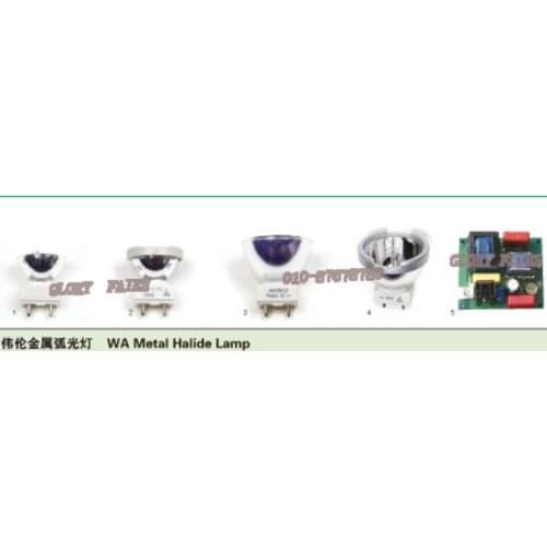 USHIO REF M21E001 21W elliptical reflector lamp,solarc lighting fiber optic light source,formly Welch Allyn HI-LUX M21E001