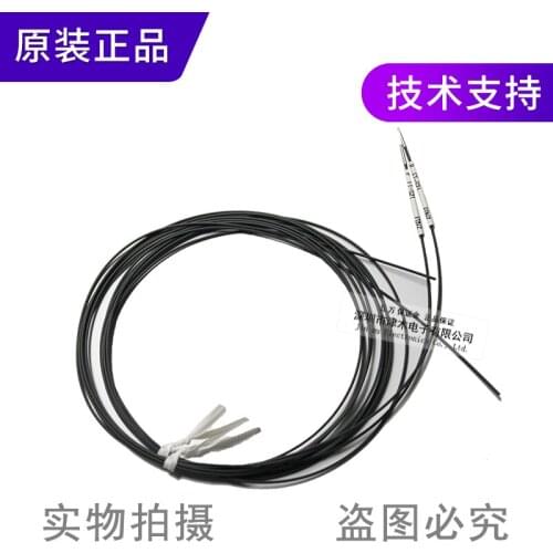 Brand new genuine FT-S21 fiber optic sensor to the beam type 1.5mm diameter without thread