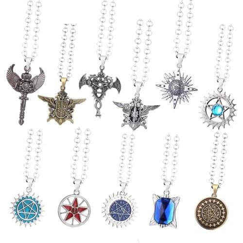 Anime Black Butler Necklace Rotatable Blue Pentagram Logo Metal Pendant Choker Link Chain Men Jewelry Cosplay Gift Kolye