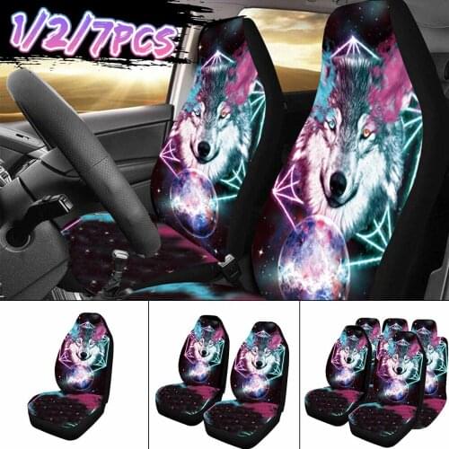1/2/7PCS Car Seat Cover Set Universal Fit Sky Wolf Pattern Protection Cushion Full For Most Cool Style