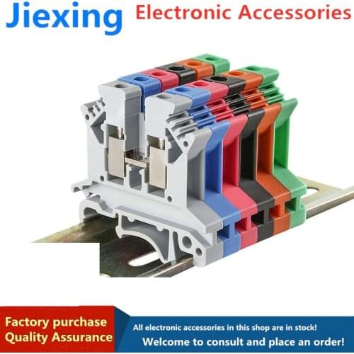 10 pieces of Puna brass uk2.5b terminal block UK terminal block 0.5-2.5 square rail type combined terminal