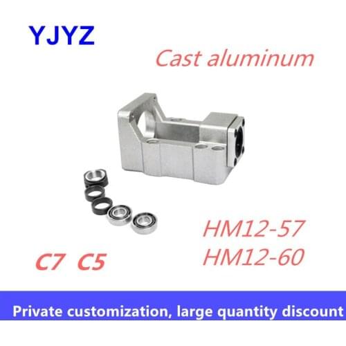 Cast aluminum precision ball screw support bearing seat HM12-57 HM12-60 motor fixing seat integrated seat