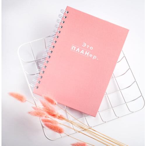 Смарт-Записные книжки MyWeek China At AliExpress