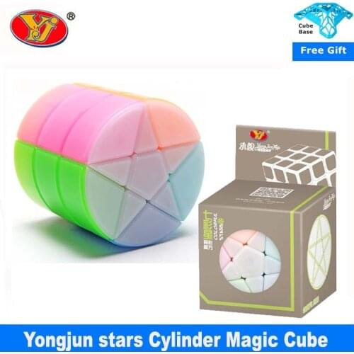 Newest YJ rainbow Colorful Stars Cylinder Magic Cube 3x3x3 Yongjun speed cube 3x3 educational Toys for students 7 Colorful Star