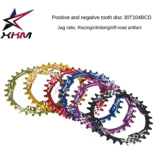 Cross-border exclusively for SNAIL positive and negative gear single disc 30T mountain bike disc small gear off-road racing