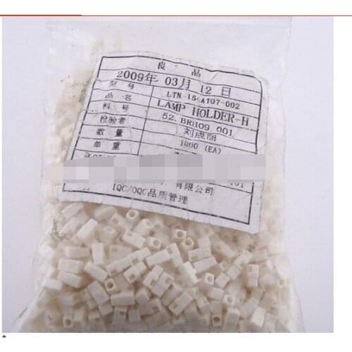 20pcs x CCFL Harness Silicon End Cap for Laptop CCFL Backlight Lamp Diameter: 2.0mm new