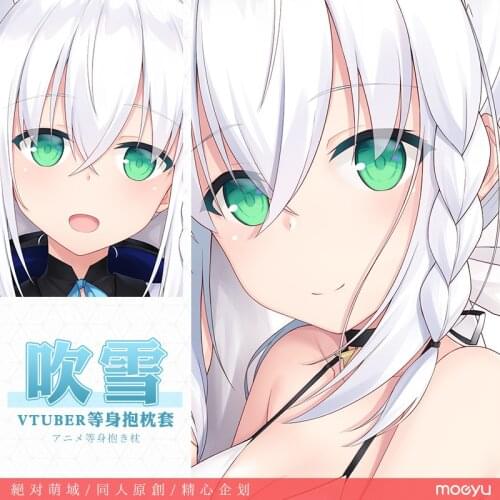 Anime Game Hmakura Vtuber Fubuki Dakimakura 2WAY Hugging Body Pillow Case Cosplay Otaku Pillow Cushion Cover Xmas Gifts New