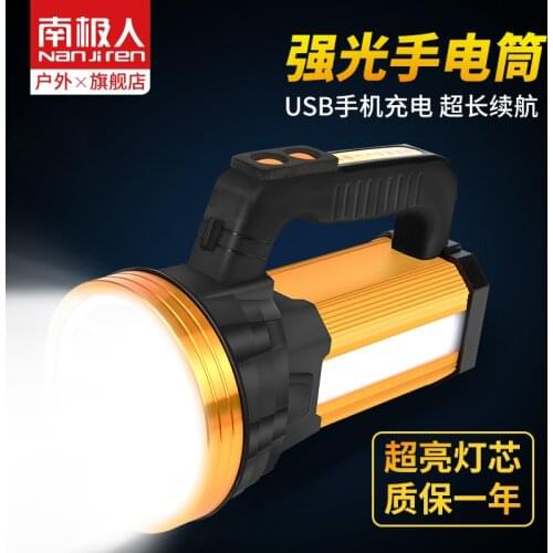 Переносные лампы Geekcook China At AliExpress