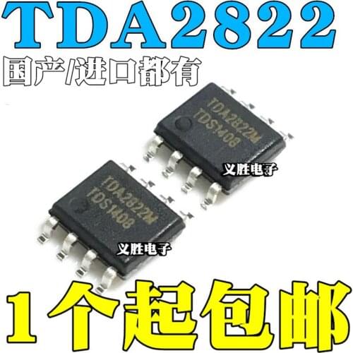 New and original TDA2822 TDA2822M 3V 6V 9V 12V 15V SOP8 Amplifier IC chip, dual amplifier with low consumption