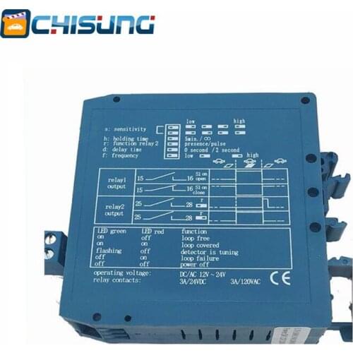 Free shipping 12/DC24V Single Vehicle loop detector M1H for vehicle access control Parking Barrier RFID System