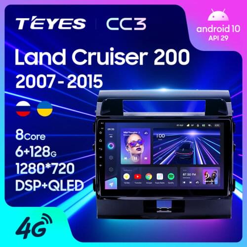 TEYES CC3 For Toyota Land Cruiser 11 200 2007 - 2015 Car Radio carplay Multimedia Video Player Navigation stereo GPS Android 10 No 2din 2 din dvd