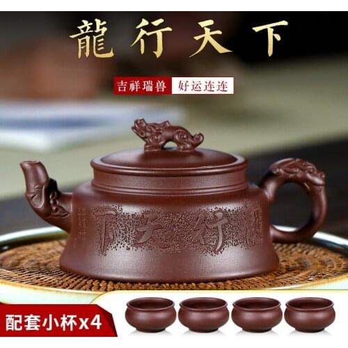 All pure hand undressed ore old purple clay household large capacity single teapot kung fu tea set tea service