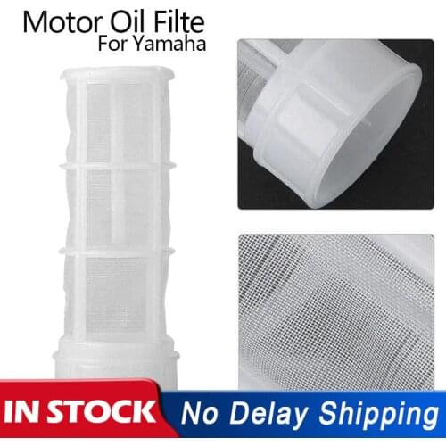 1Pc Fuel Tank Filter For Yamaha Outboard Motor External Fuel Tank For Yamaha Outboard Motor 24L 12L Fuel Tank Fuel Filter Net
