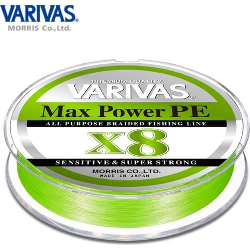 Fishing line Original Japan Varivas braided line New X8 Pe lure line Lemon Green 150m for winter 2020