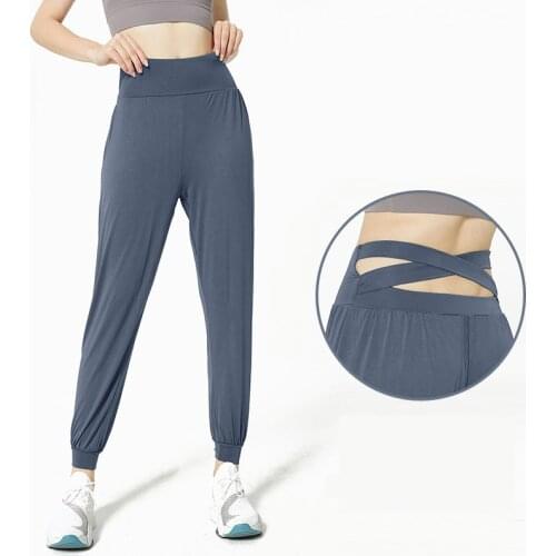 2021 New Naked-feel Women Sweatpants Workout Sport Joggers Running Sweatpants Women Fitness Yoga Pants Soft Jogging Pants