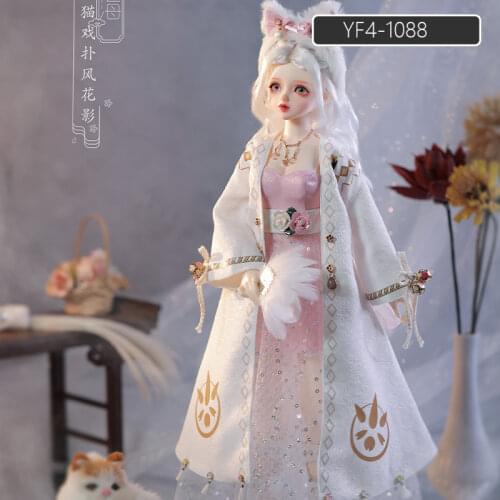 BJD Clothes 1/4 for FID SD Cetta Girl Body F4.1 D GL4 Boy Doll Accessories