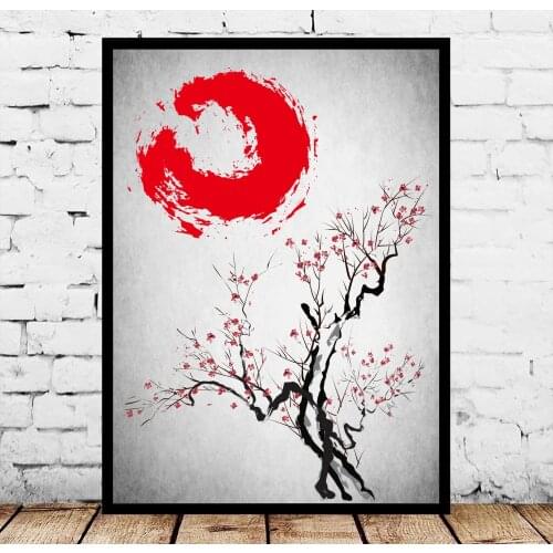 Cherry Blossom Dragon Japan Japanese Art Warrior KG KGG Koi Samurai Poster