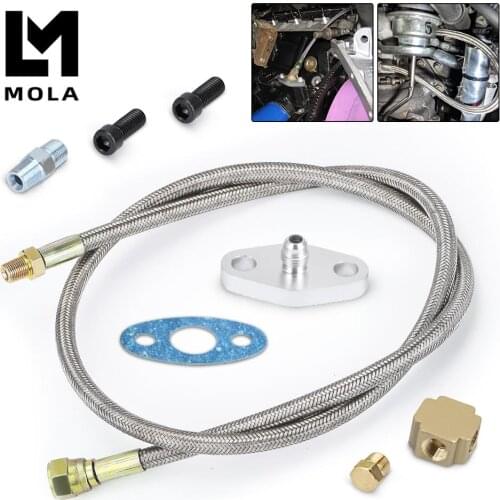 T3 T4 T3/T4 T04E T70 T66 T67 GT35 T3/60-1 GT45 Turbo Oil Feed Line 1/8 NPT 4AN TOL11