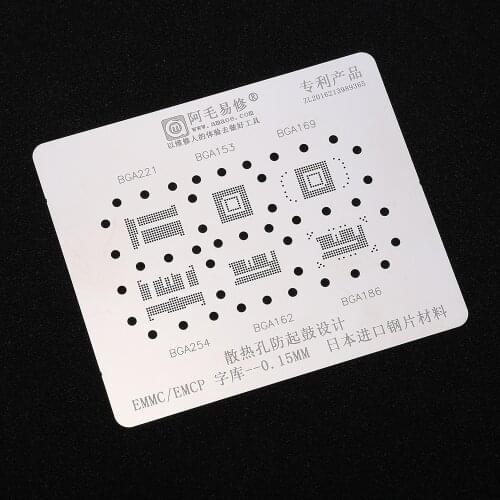 Japan Steel BGA Stencil for EMMC/EMCP BGA221/153/169/254/162/186 Solder Template Reballing Stencil Thickness 0.15mm